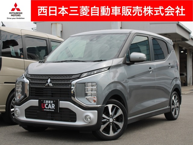 2021 Mitsubishi eK X