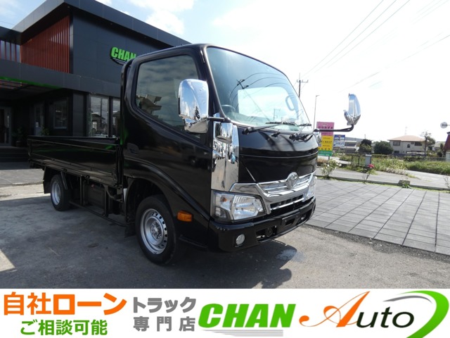 Toyota Toyoace 1