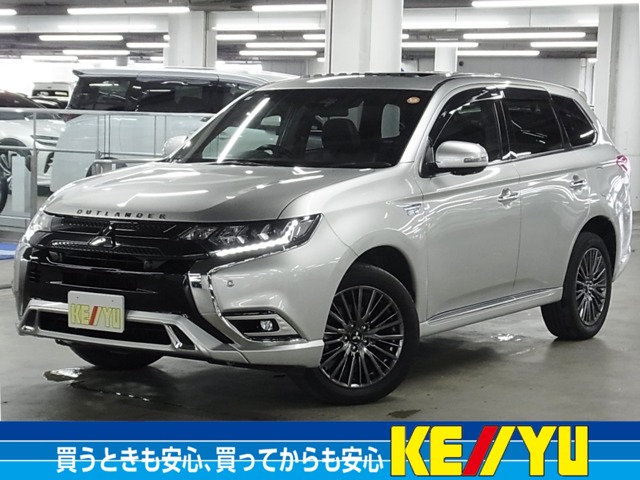 Mitsubishi Outlander PHEV 1