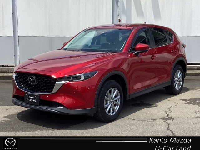 2023 Mazda CX-5