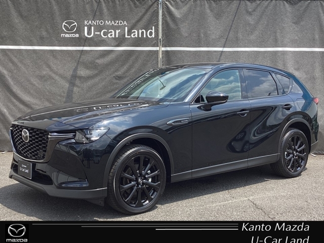 Mazda CX-60 1