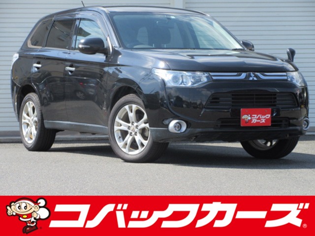 2013 Mitsubishi Outlander