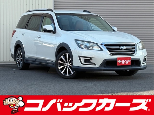 2015 Subaru Exiga Crossover7