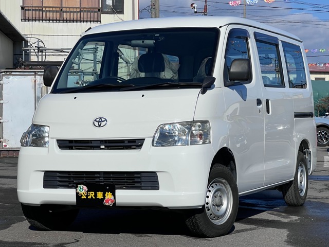 2019 Toyota Town Ace Van