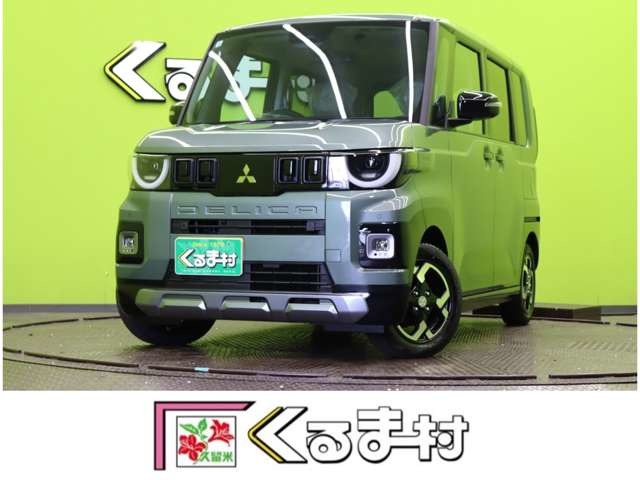 2026 Mitsubishi Delica Mini
