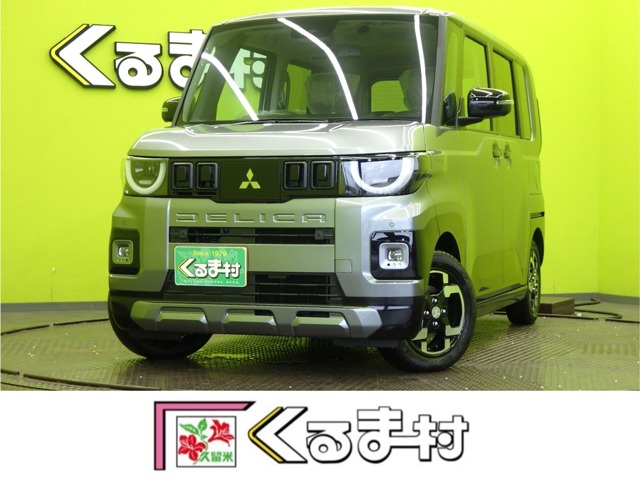 Mitsubishi Delica Mini 1