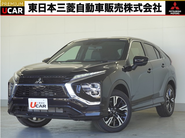 2025 Mitsubishi Eclipse Cross