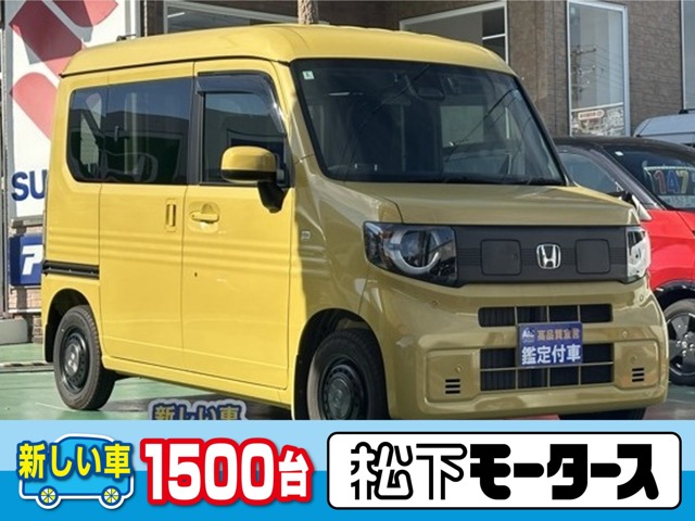 2025 Honda N-VAN e: