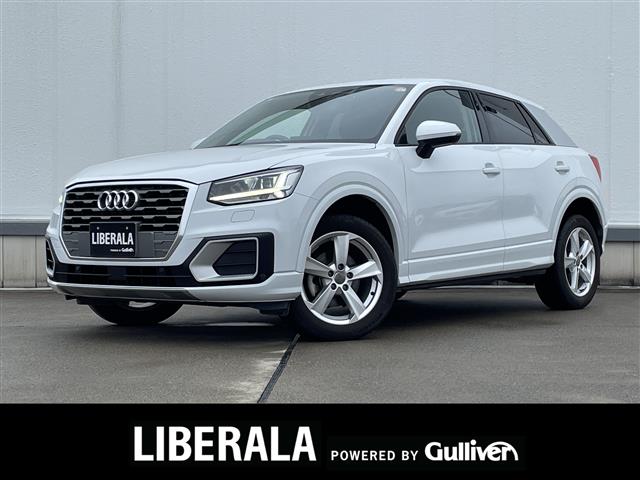 2021 Audi Q2