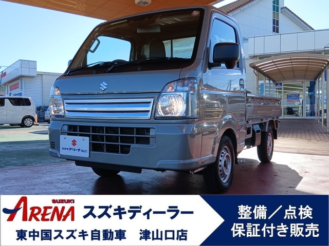 Suzuki Carry 1