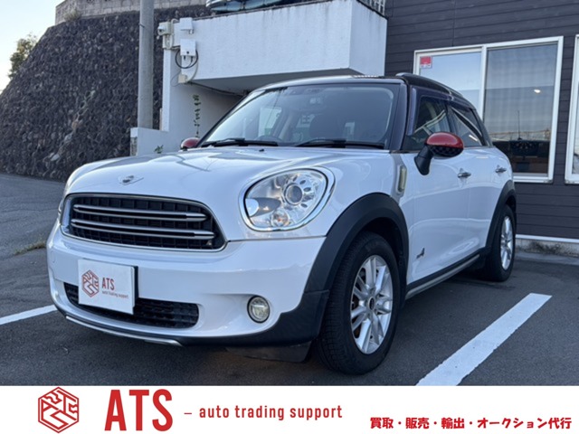2015 MINI Crossover