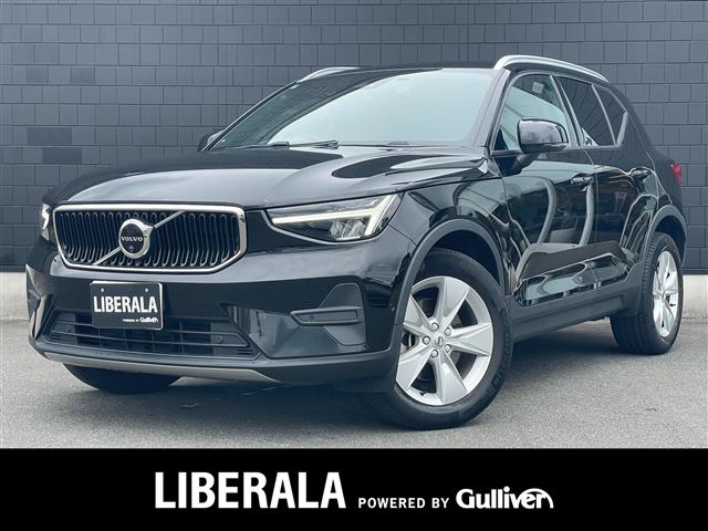 2022 Volvo XC40