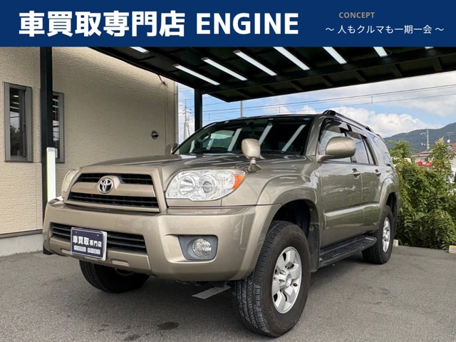 Toyota Hilux Surf 2