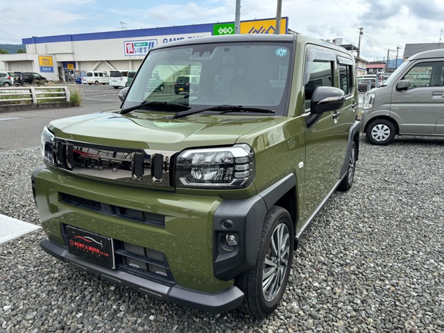 2023 Daihatsu Taft