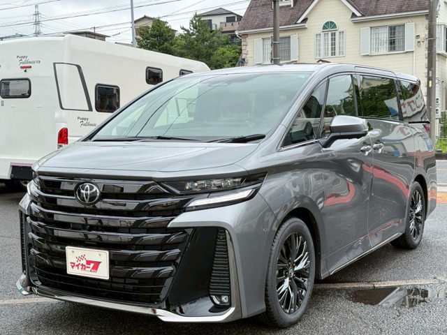 2026 Toyota Vellfire