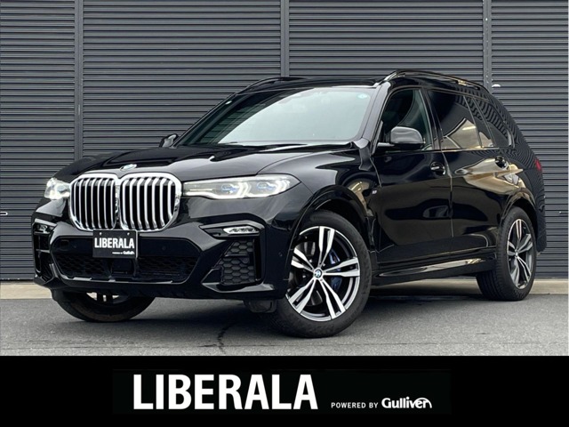 BMW X7 1