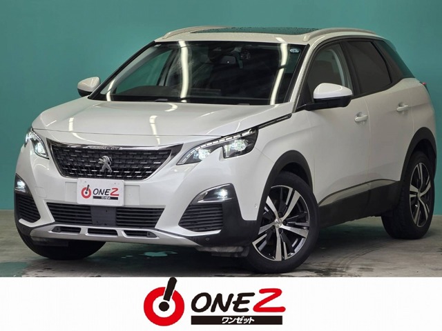 2017 Peugeot 3008