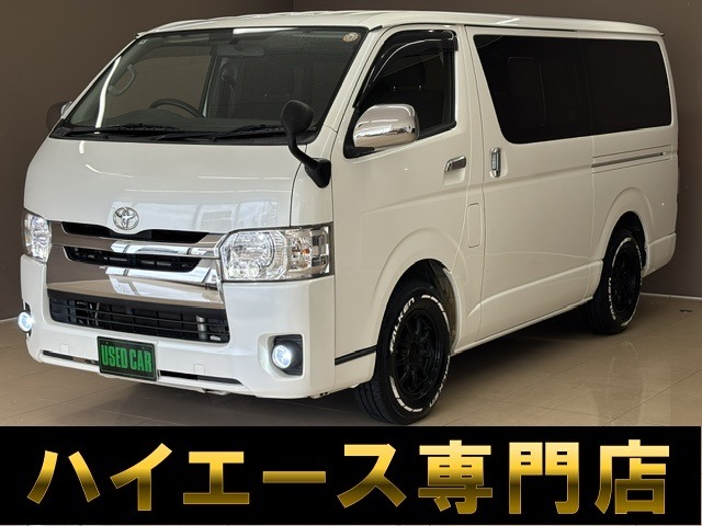 Toyota Hiace Van 1