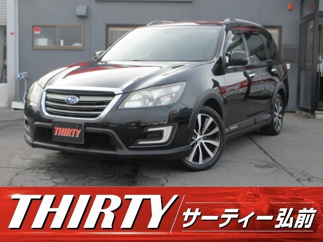 2016 Subaru Exiga Crossover7