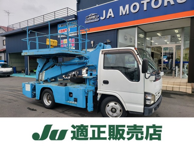 Isuzu Elf 1