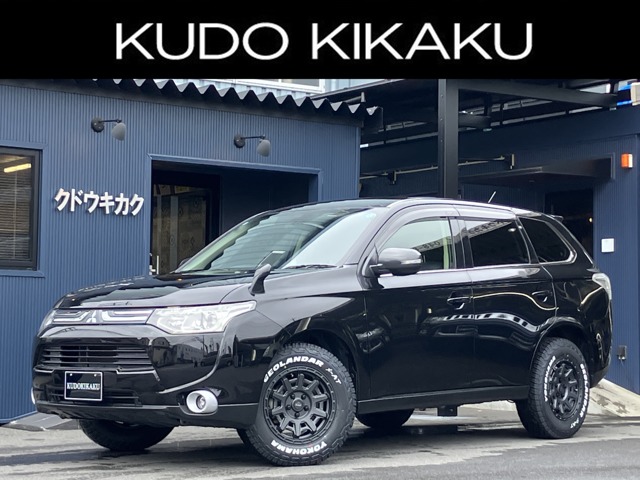 2014 Mitsubishi Outlander