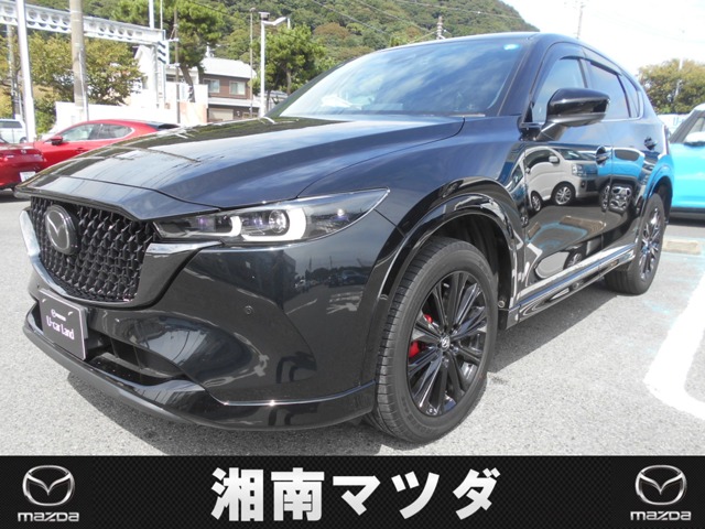 2024 Mazda CX-5