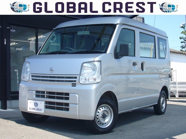 2017 Nissan NV100 Clipper