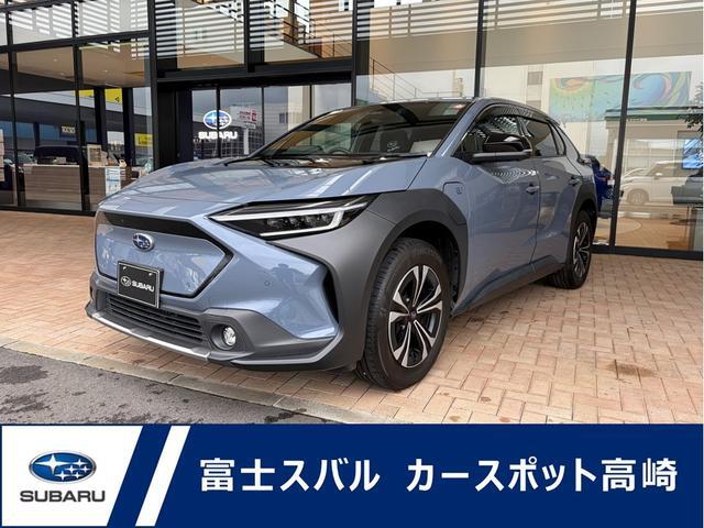 Subaru ソルテラ 1
