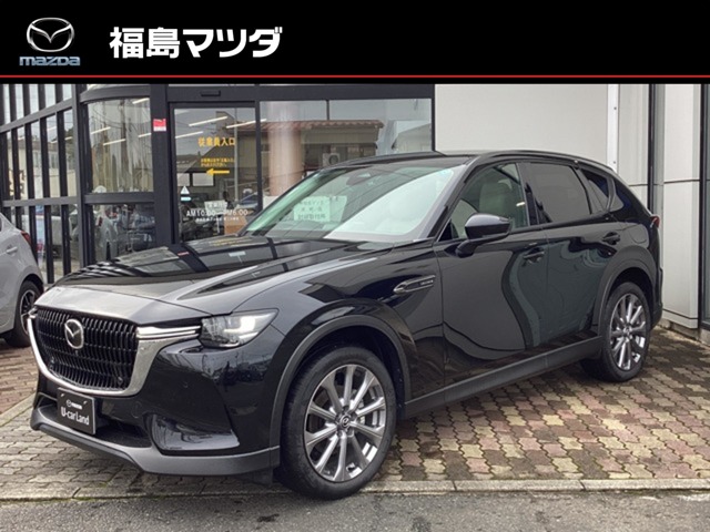 2023 Mazda CX-60