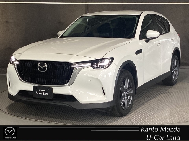 2023 Mazda CX-60