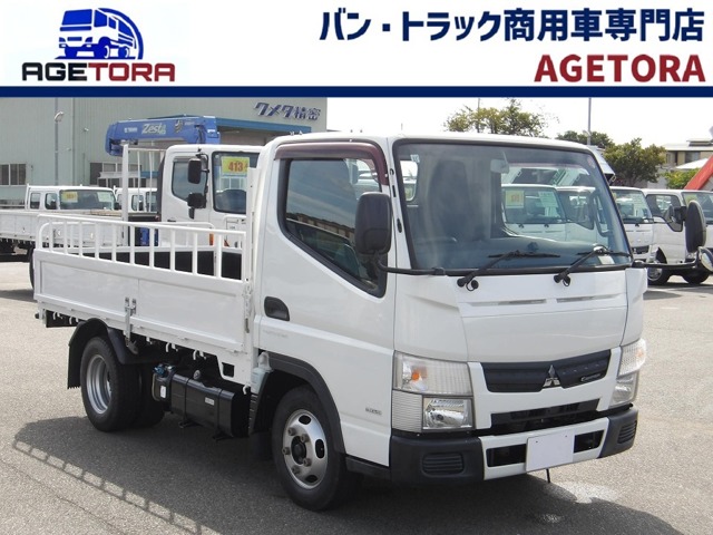 2015 Mitsubishi Fuso Canter
