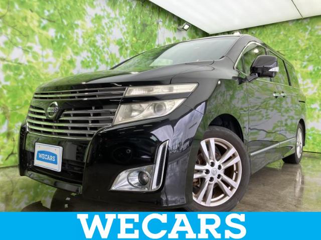 Nissan Elgrand 2