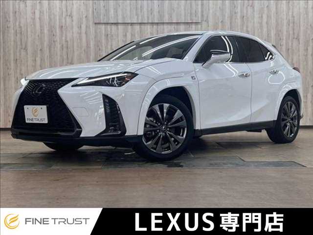 2022 Lexus UX