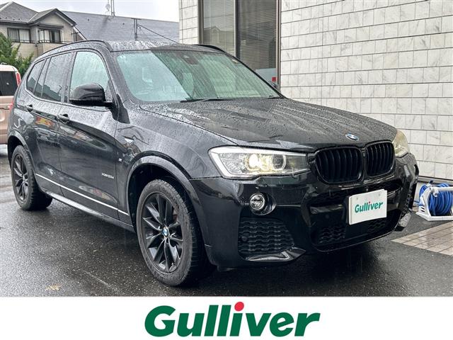 Other Japanese BMW X3 1
