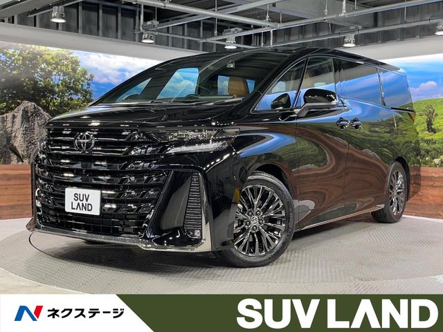 Toyota Vellfire 2