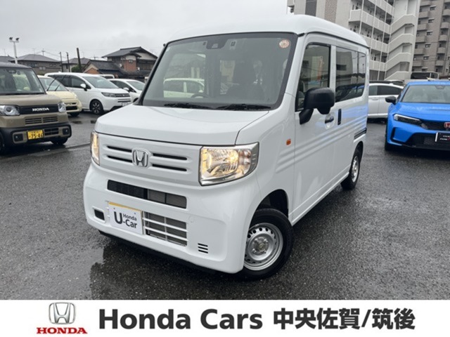 2025 Honda N-VAN