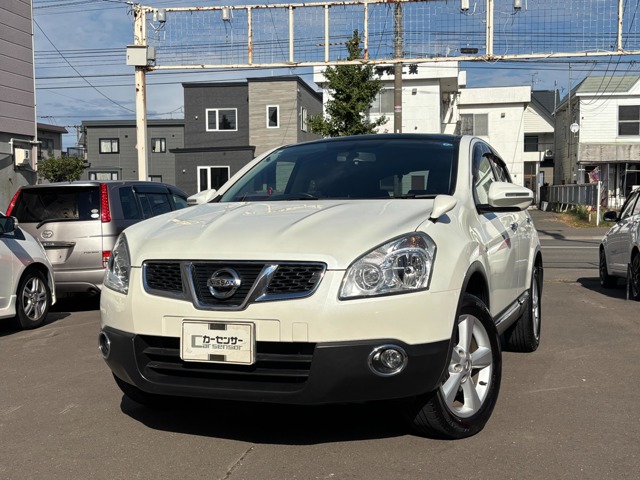 2013 Nissan Dualis