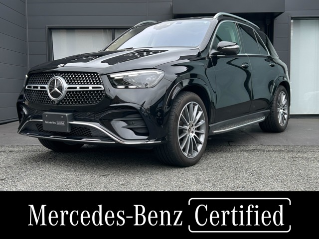2025 Mercedes-Benz GLE