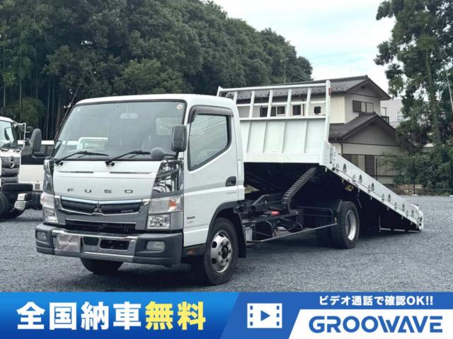 2020 Mitsubishi Fuso Canter