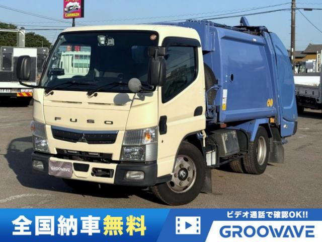 2020 Mitsubishi Fuso Canter