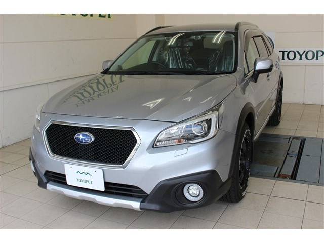 2015 Subaru Legacy Outback