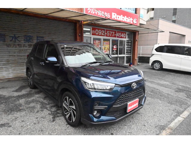 2023 Toyota Raize