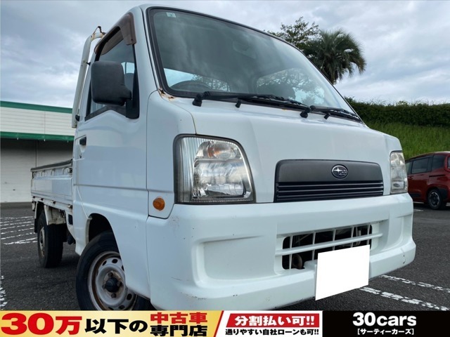 Subaru Sambar Truck 1