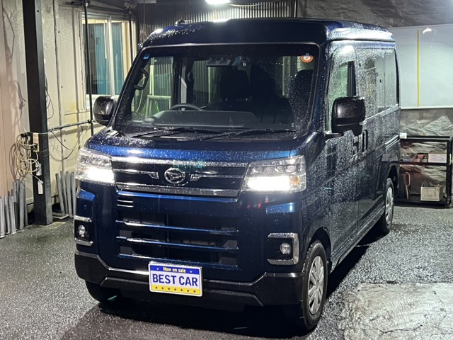 Daihatsu Atrai 1