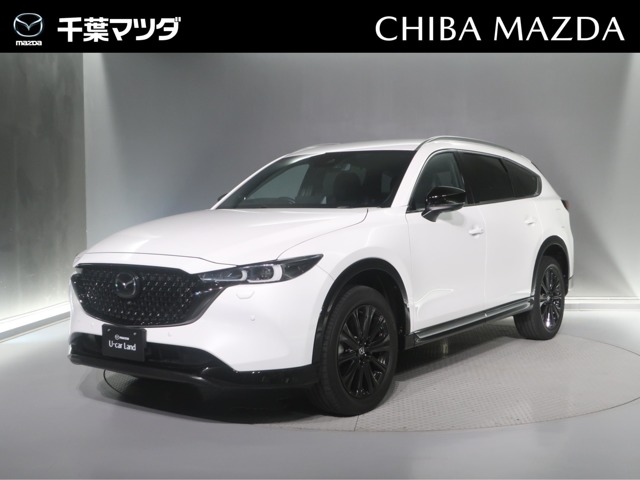 2023 Mazda CX-8