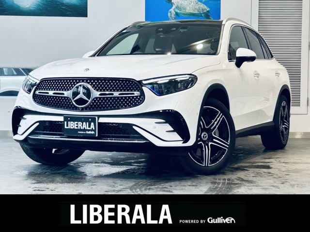 2023 Mercedes-Benz GLC