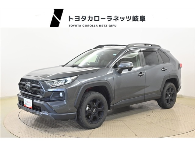 Toyota RAV4 1