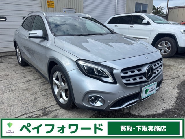 2017 Mercedes-Benz GLA-Class