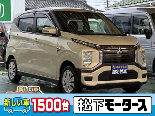 2023 Mitsubishi eK X EV