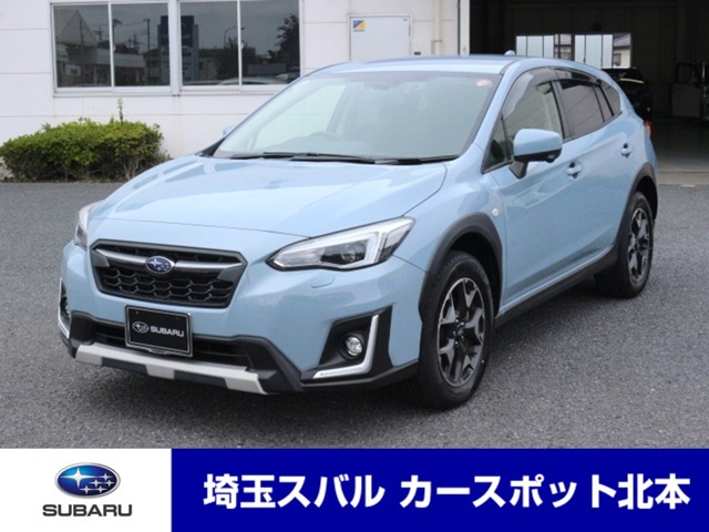 2020 Subaru XV